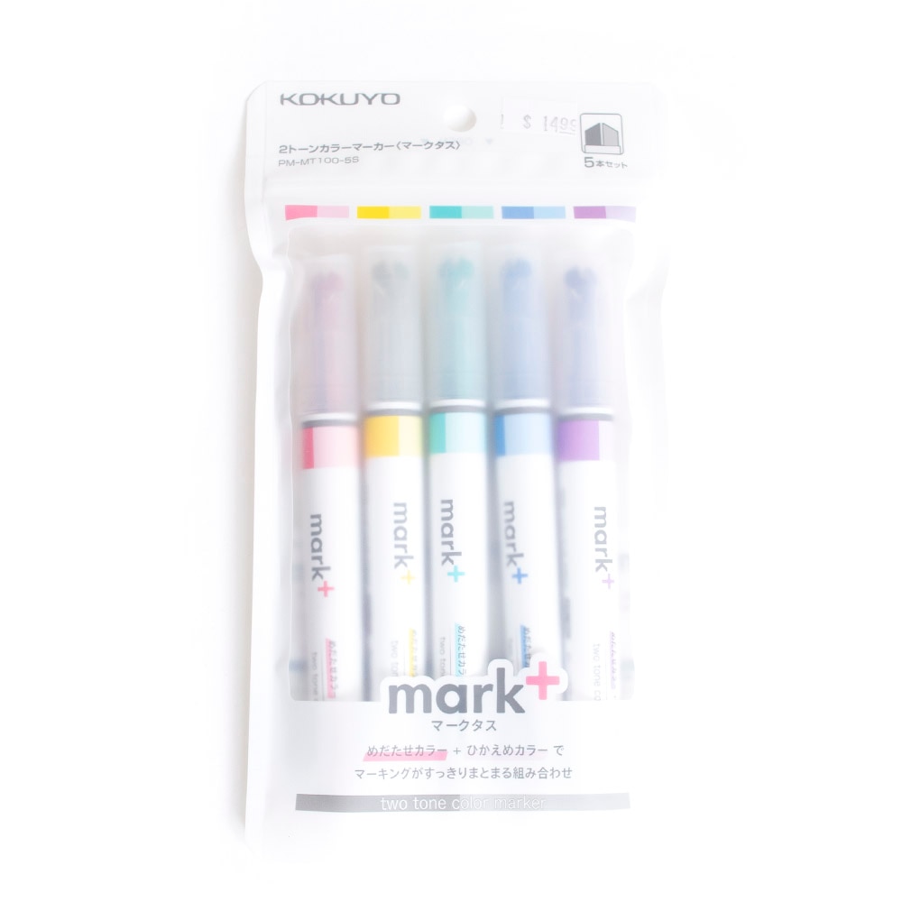 Fashion Accessories, Highlighters, Art & School, Kokuyo, Mark+, Dual Tone, 5 Color Set, 699207